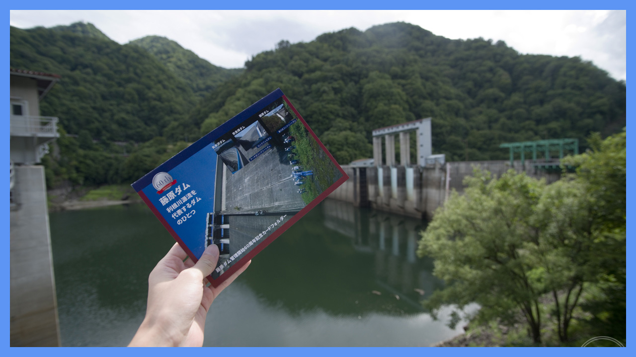 270円 【SALE／70%OFF】 長島ダム 20周年 レア キラキラカード 特別版 通常盤 ダムカードセット
