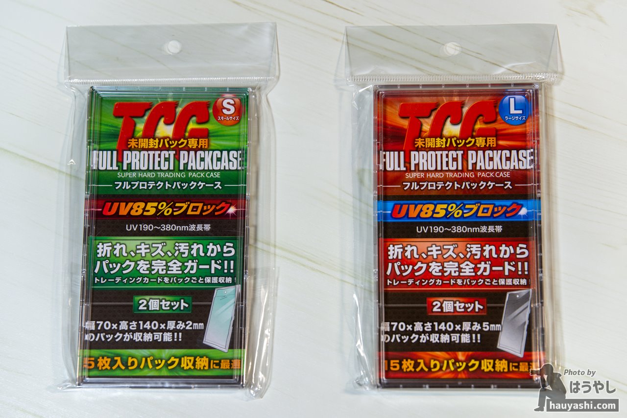 PSA鑑定品 フルプロテクトホルダーR対応opp袋25枚 透明 クリスタルパック 通販