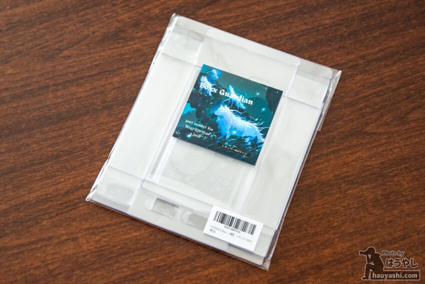 EYESRAIL Boxx Guardian ポケモンカードBOX用ハードローダー レギュラーサイズ10枚入り